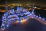 Zayed Grand Mosque.jpg