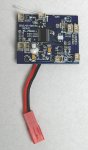 v949_board.jpg