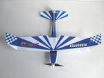 airhopper_4.jpg